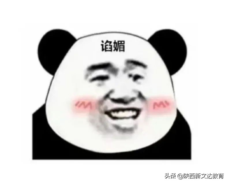 高考分数PK高考志愿填报！选择是否能决定未来？