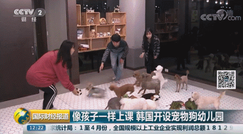 重庆购物狂家居装修