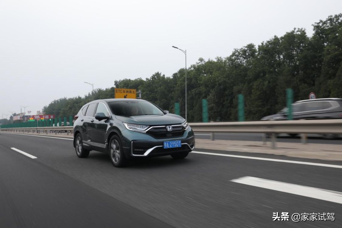 SUV中的全能奥运冠军 东风本田CR-V 锐·混动