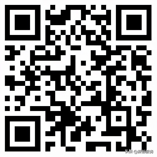 新都区各高校 秋季开学报到时间 公布！