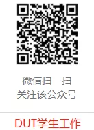 秋天，小编儿送你的第一波生活服务信息