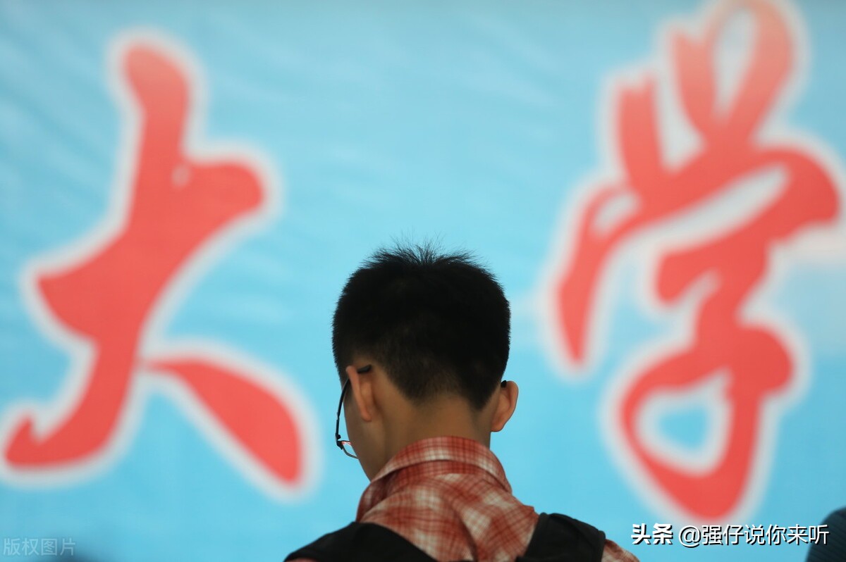 喜报！上海再增一所“世界一流”大学，学生感慨：幸福来得太突然