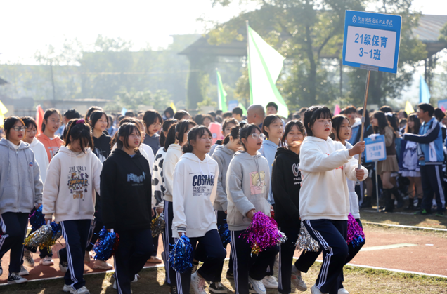 衡阳铁路运输职业学校举办秋季田径运动会