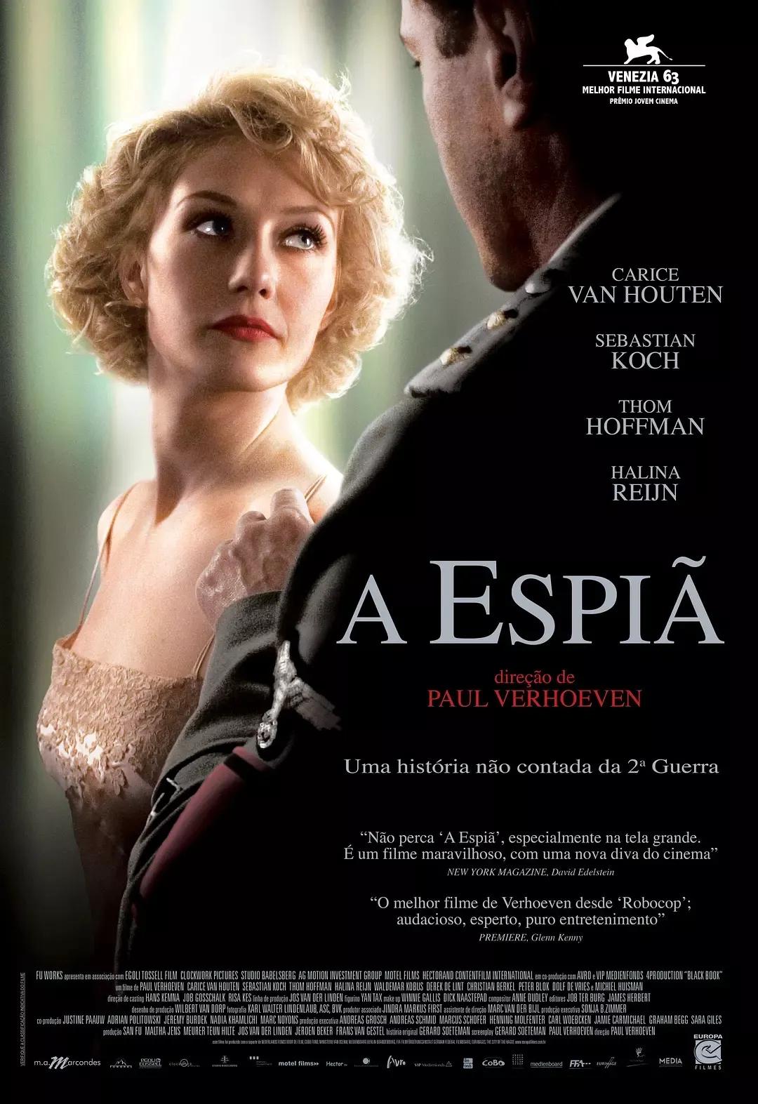 伯德街小岛电影剧情「解析」 _晶羽科技