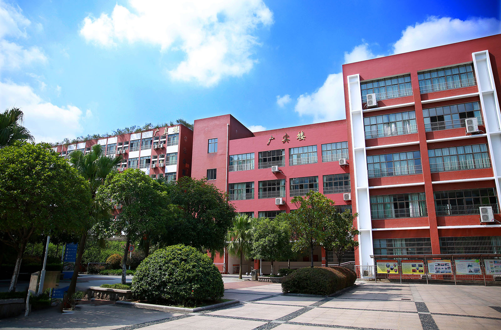 湖南长沙2020高考喜报，长沙一中600分上线数翻番，值得重点关注