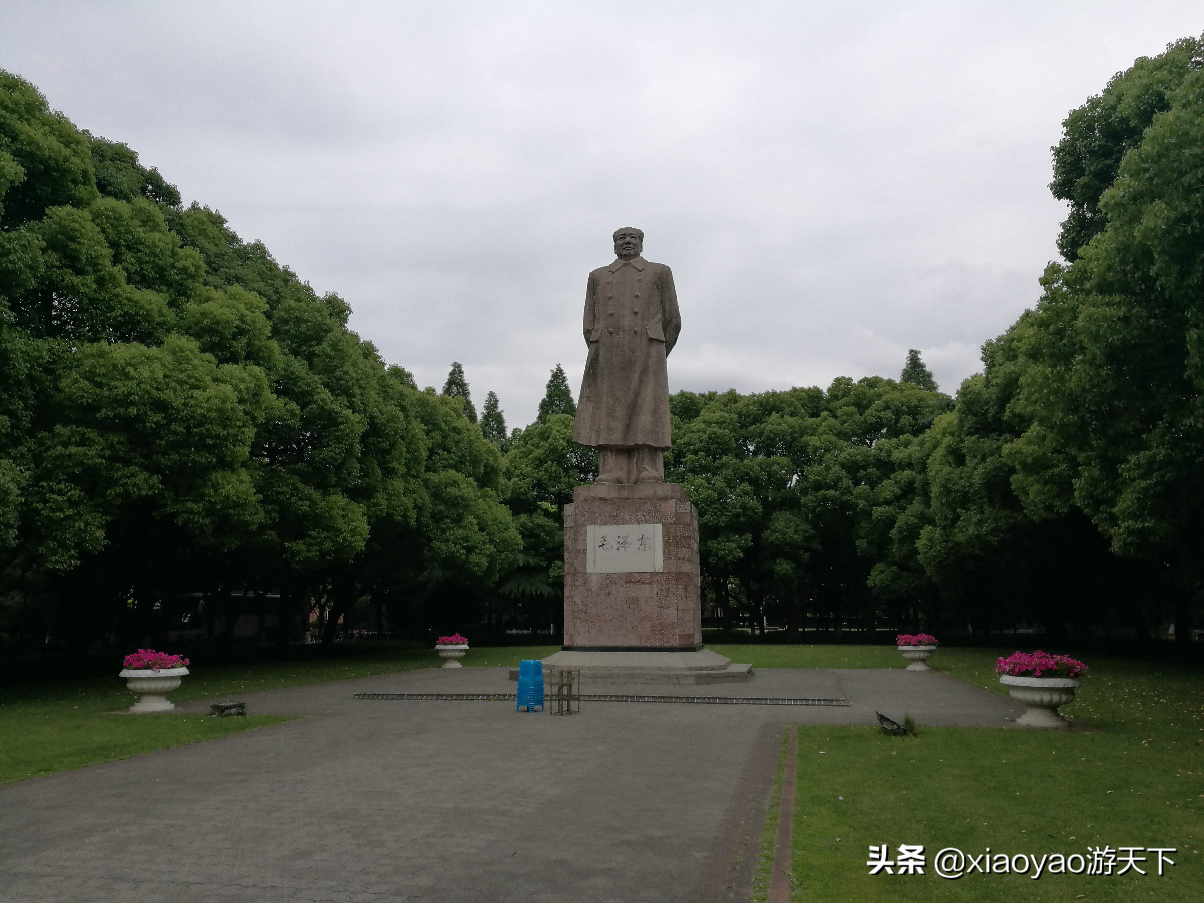 最美大学之旅——复旦大学