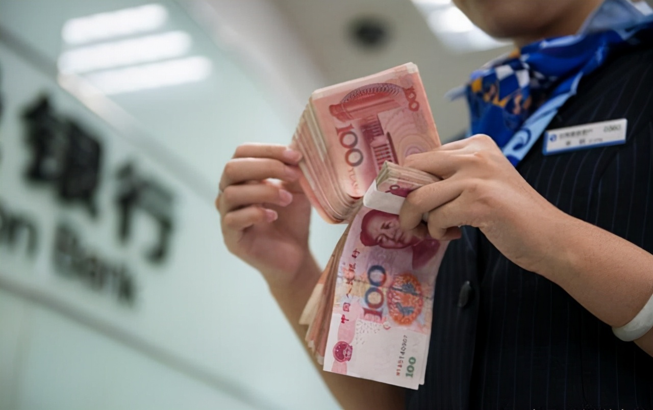 手里有20万现金,选择存大额存单最合适?银行员工:有更好的选择