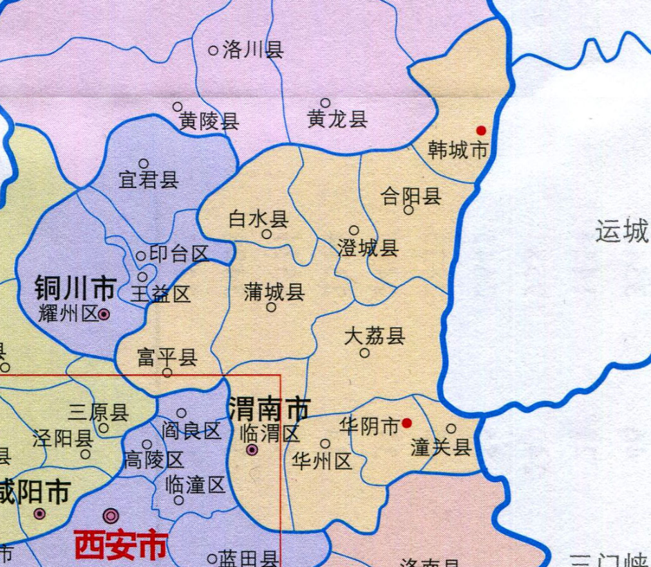 01万人,县域面积526平方千米,是渭南市面积最小,人口最少,经济最弱的