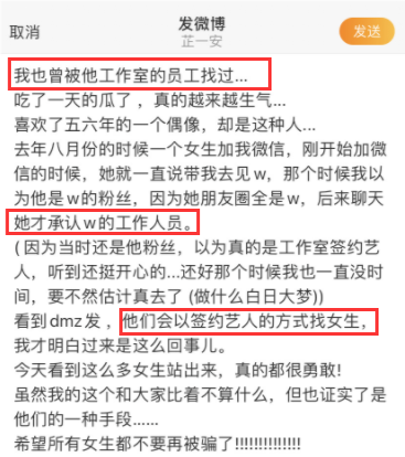 吴亦凡哪个高中队友在cba(吴亦凡的今天，是父母，表哥等一众身边人结下的果)