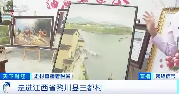 农民放下锄头,拿起画笔!这个县“画”出2.6亿元!产品远销20多个国家…