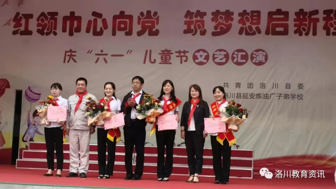 “六一”儿童节，我县各学校庆祝活动精彩纷呈（三）