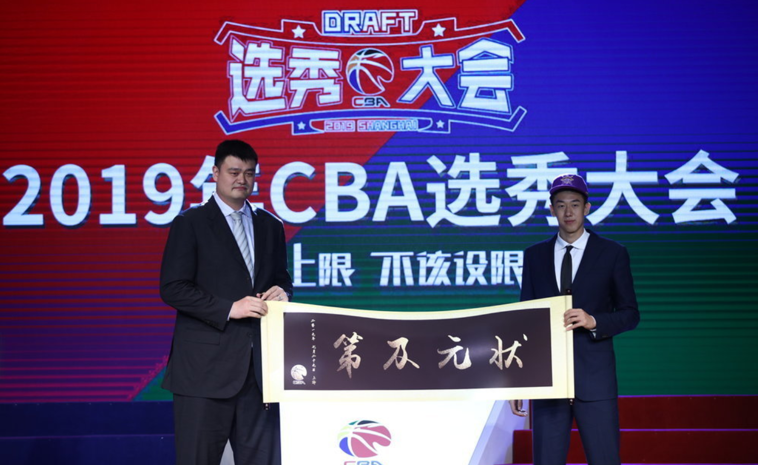 cba广东为什么选秀弃权(选秀大会成“弃权大会”，三点原因诠释CBA选秀为何遭如此冷遇)