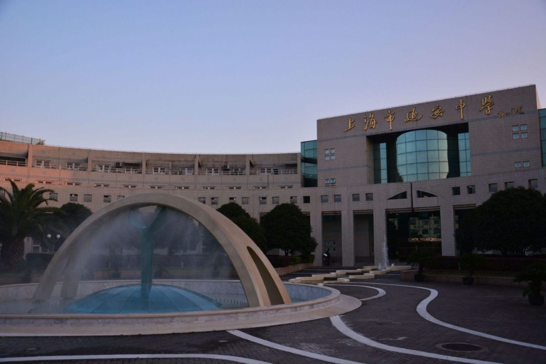 上海教育格局－长宁区｜摇号也有人买学区房？这里藏着9所名校