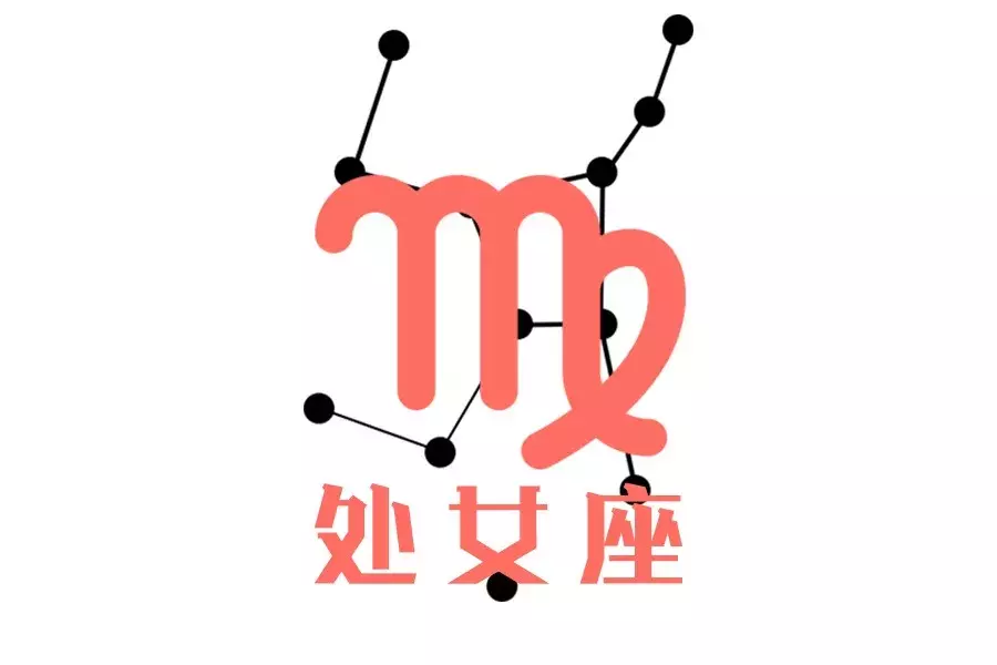 快上车！这么撩十二星座，不怕撩不到