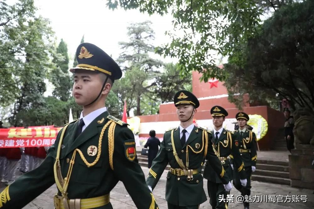 绵阳南山中学双语学校：青山绿水存正气，苍松翠柏慰英灵