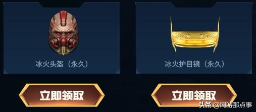 穿越火线冰龙新图很难？全攻略来了