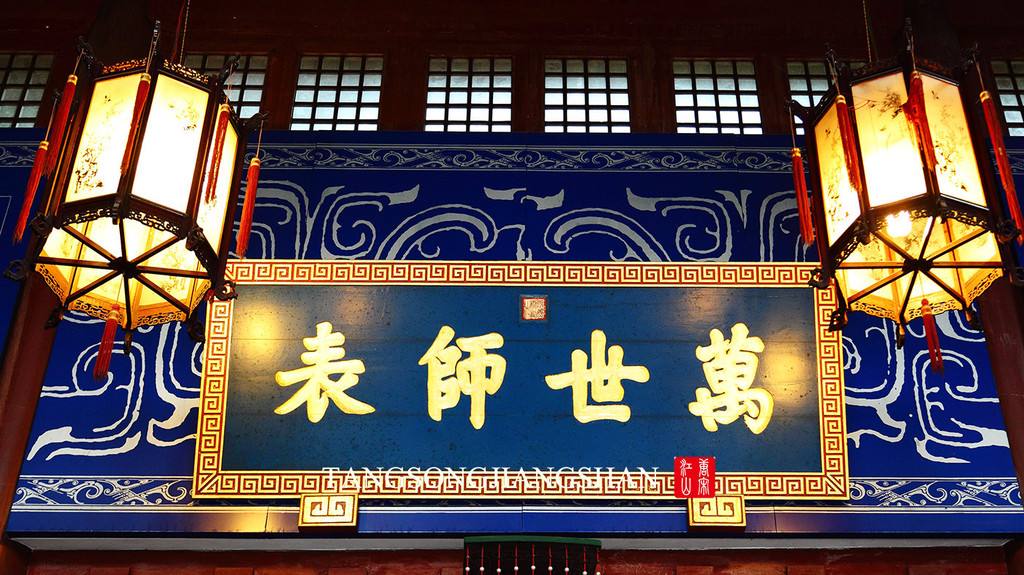 孔子《论语》名句：气若幽兰的宝宝名，有的还可以做网名哦