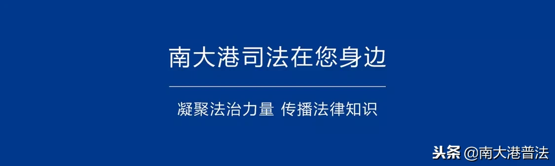 借款一万利息“一分” 民间借贷“行话”背后真实利息吓一跳