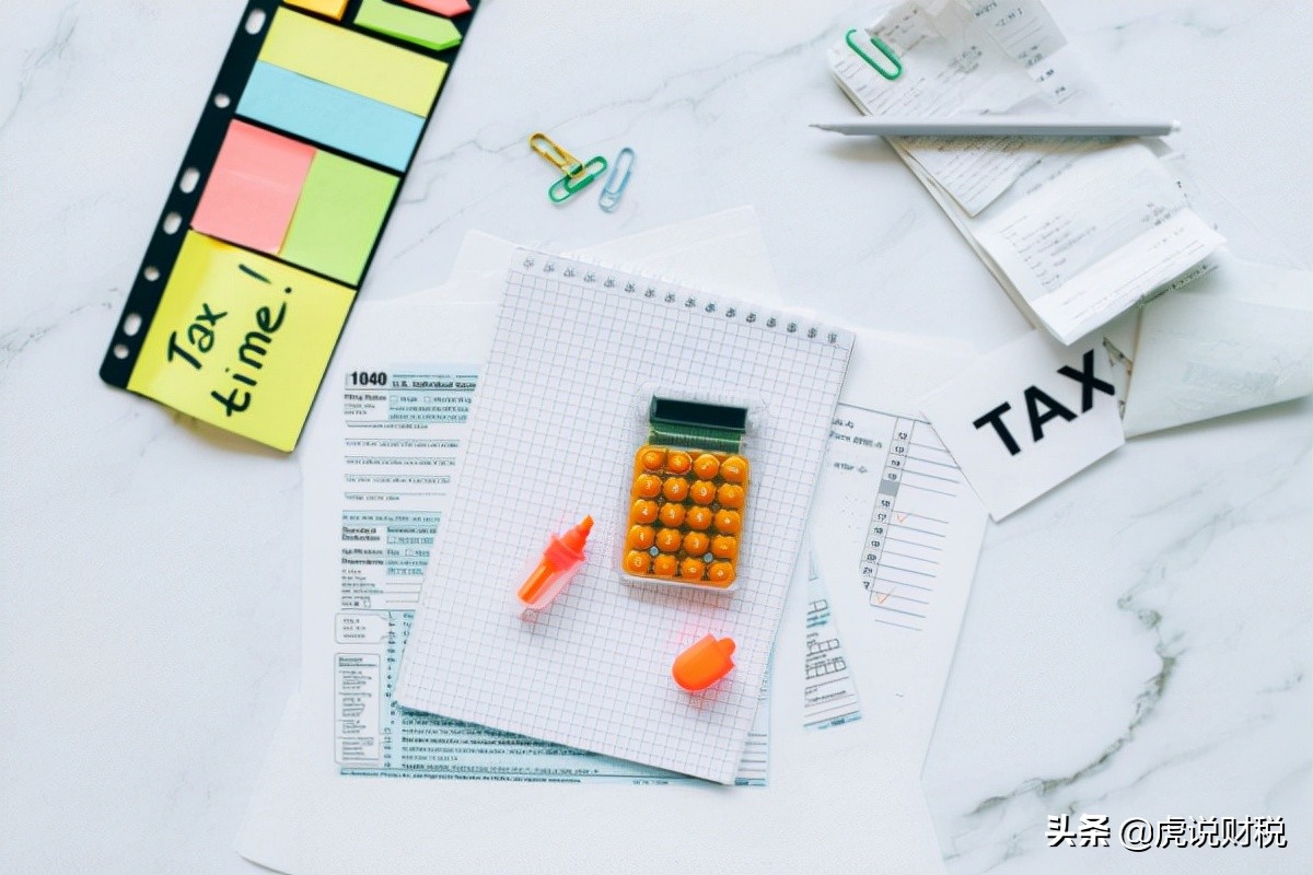 财税小知识：应收票据借贷方向表示的含义，你真的懂吗？