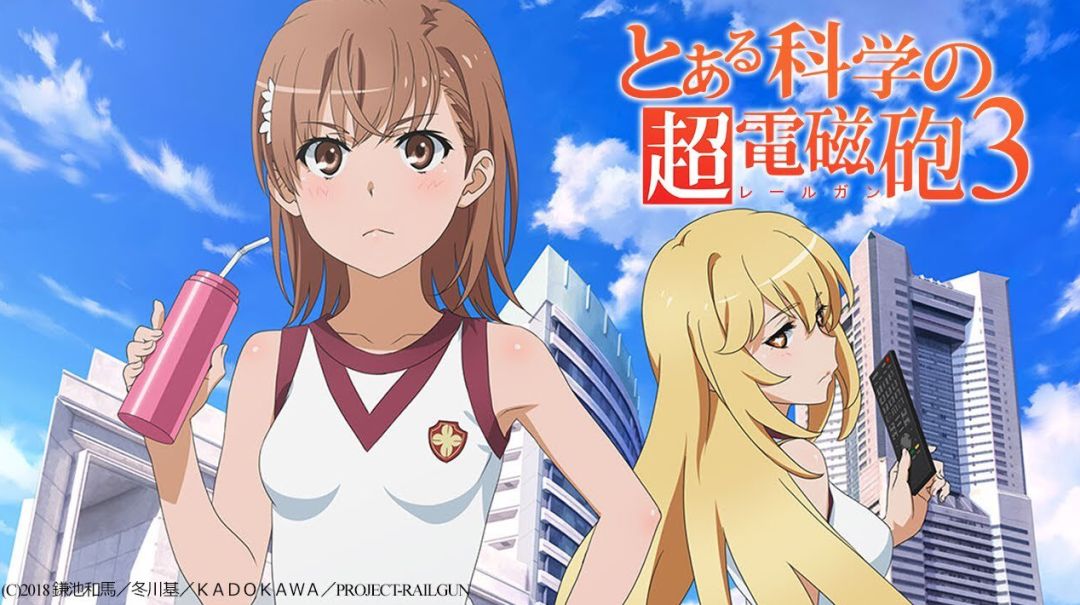 2020年冬季新番偷跑版，异能后宫番崛起，异世界风潮结束