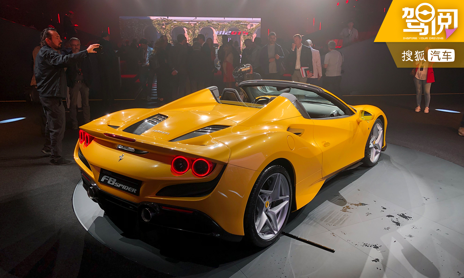 用速度拥抱阳光 法拉利发布812 gts/f8 spider