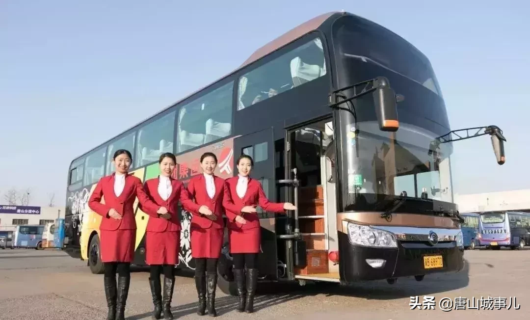 免费!唐山汽车客运西站开通这项服务