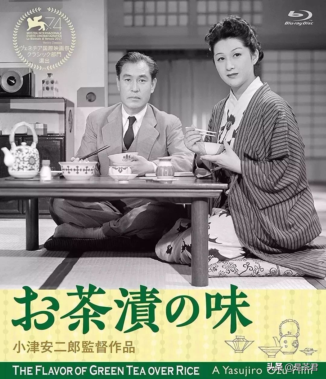 茶泡饭：治愈系人气美食，节后吃不胖的秘密都藏在这里