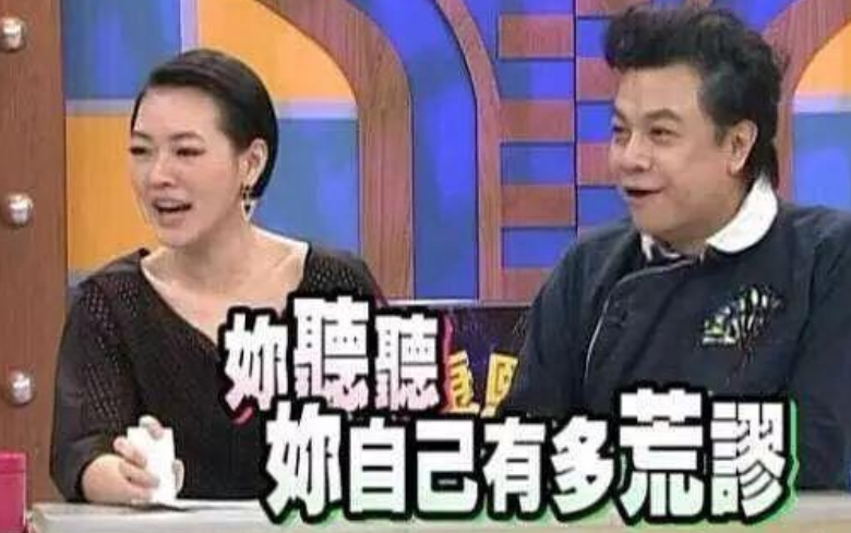 自称和杨幂交往，害赵丽颖被骂滚出娱乐圈，这个知名大V终于被封