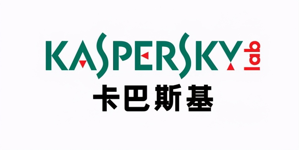 2021年最佳殺毒軟件排名，包含iOS、 Android 、MAC、WIN