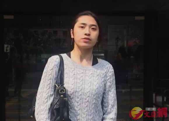 香港一日丨她，也不准保释「2019年8月20日」