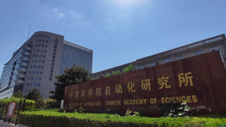 2021年提前批投档分数揭晓：军校普遍“遇冷”，国科大成黑马