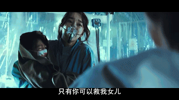 韩国电影《流感》：记录了多少似曾相识的现实场景