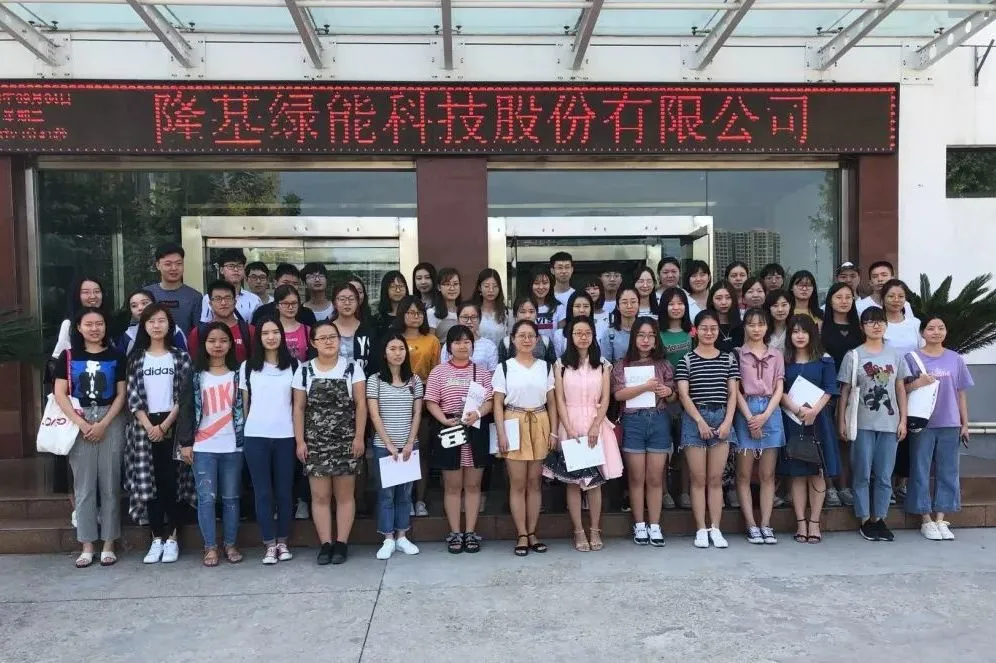 国家级一流专业建设点 | 西安建筑科技大学工商管理