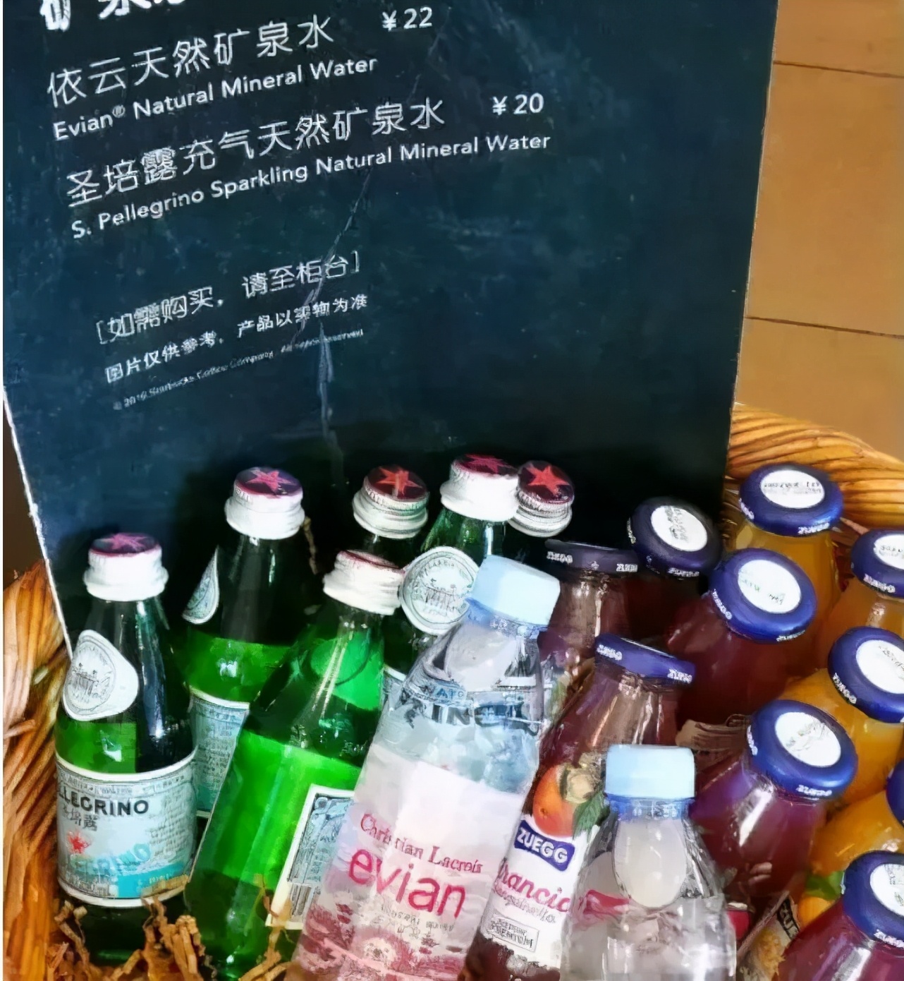 让顾客“占便宜”的营销套路，星巴克、华为都在用