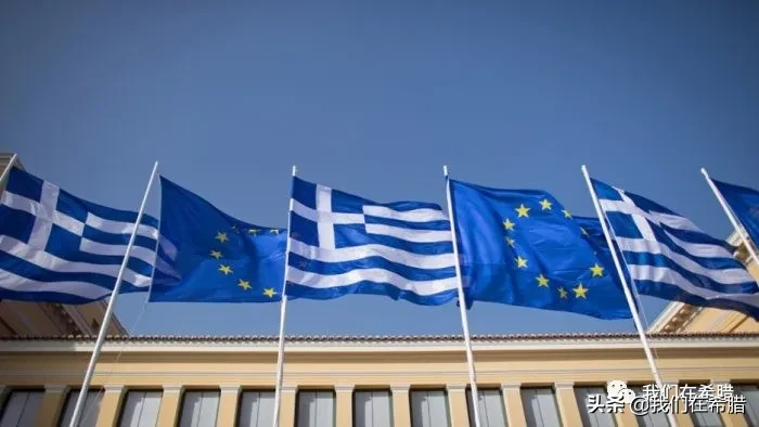 在欧洲，希腊是一个什么样的国家？