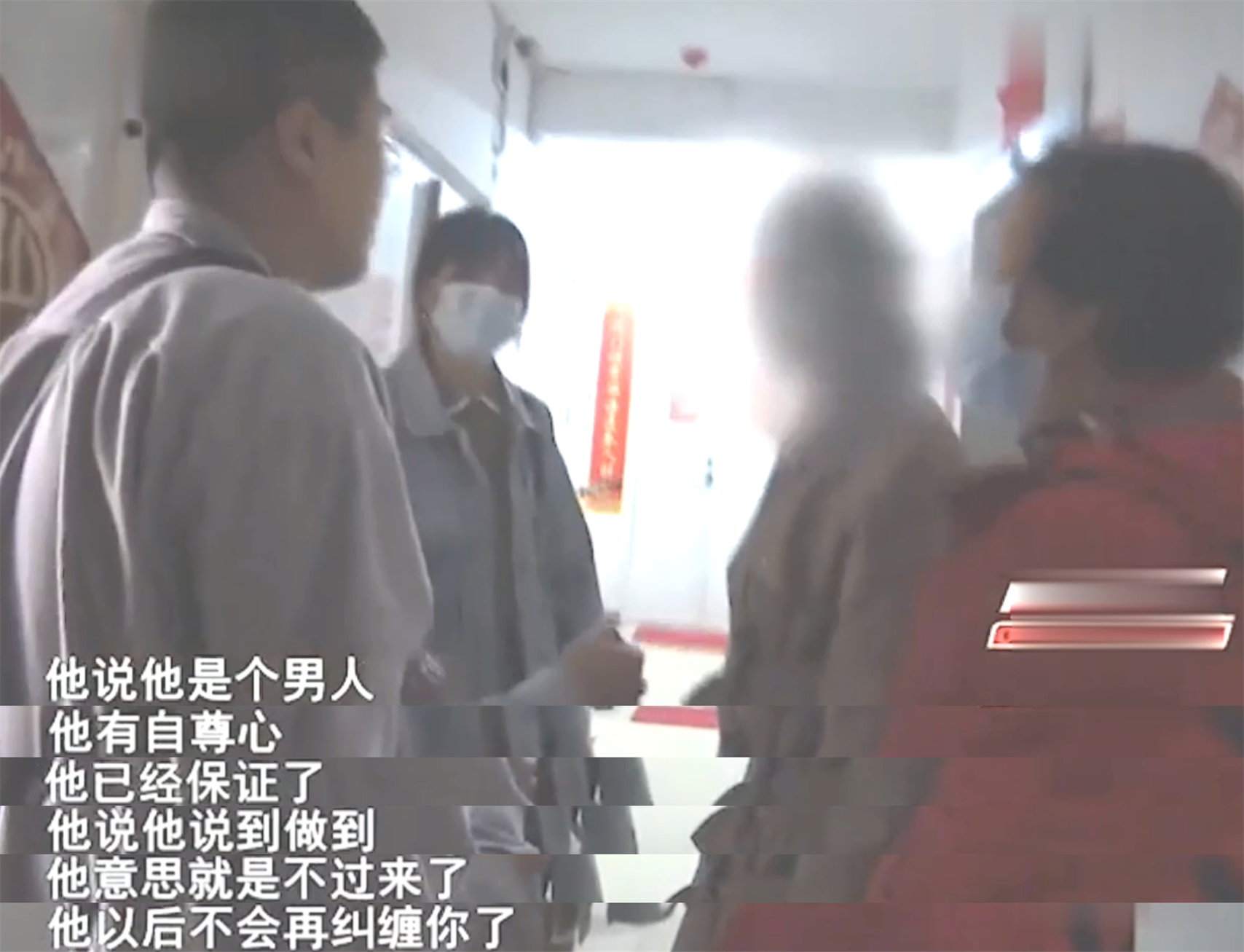 “求你放过我吧”，分手后的纠缠让姑娘崩溃，前男友：我放不下你