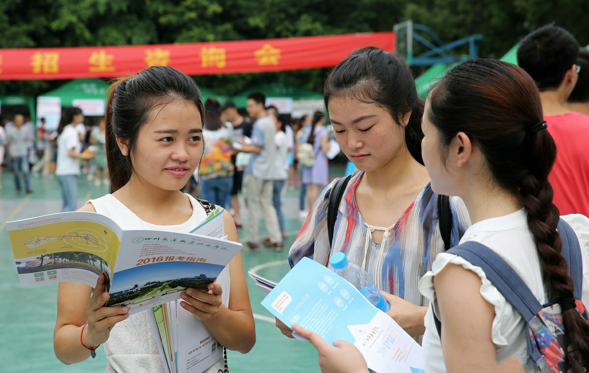 综合性大学（湖南迎来一所）