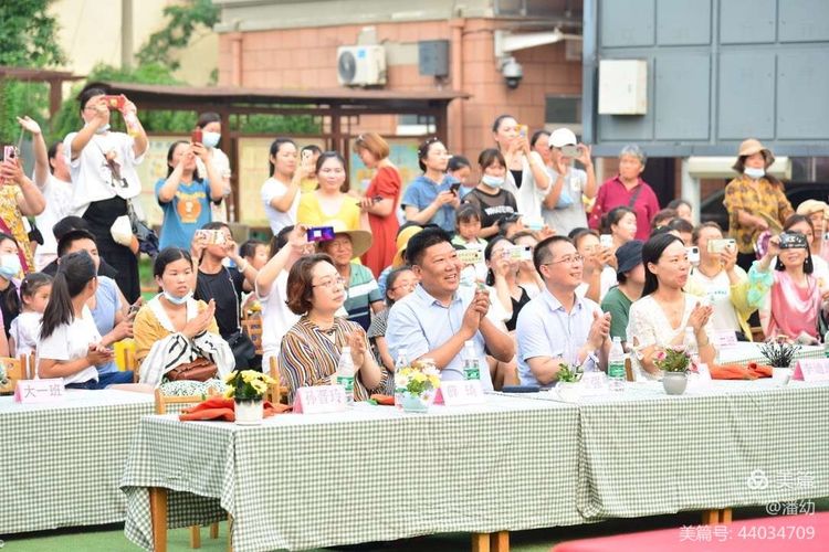 潘塘教育幼儿园举行迎接建党百年暨大班幼儿毕业庆祝晚会