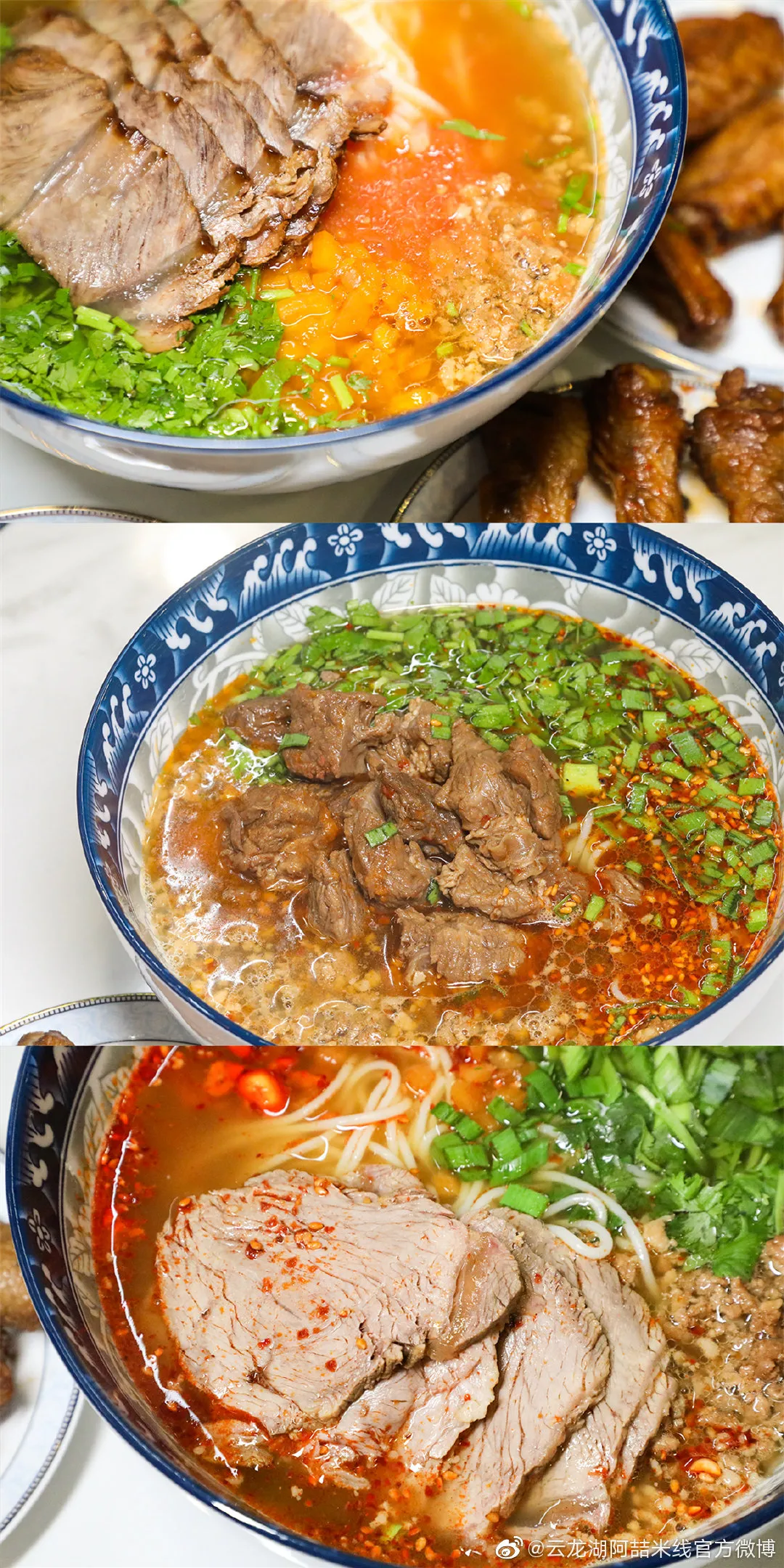 张雨霏和许昕竟然是老乡！这个江苏最特别的城市美食也不一般