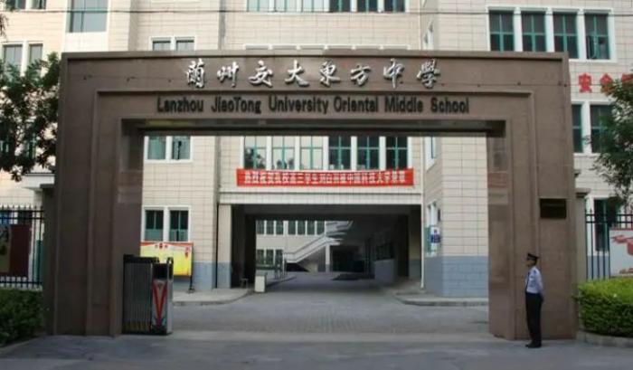 兰州市这30所高中可分为五档，你家孩子在哪档？