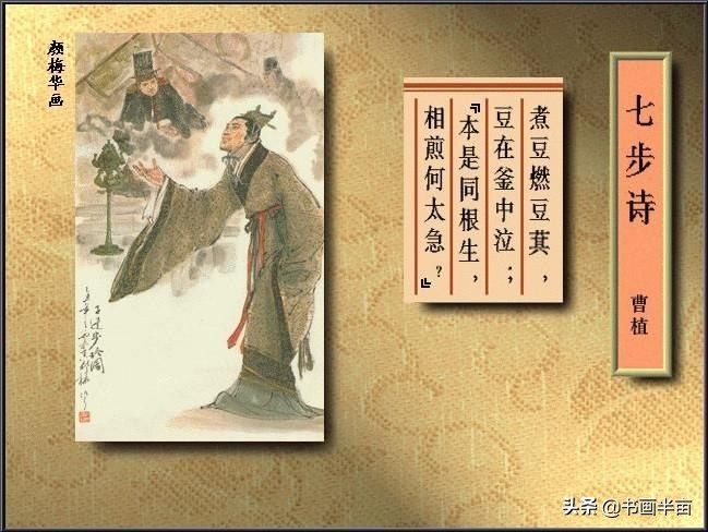 诗词丨40首古诗配精美国画，醉美了岁月