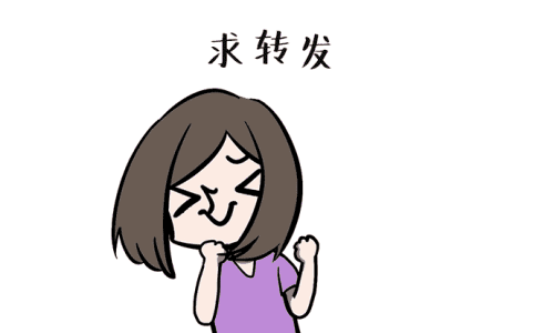 焦心！孩子上不了小学，在成都工作没落户的家长该咋办？答案来啦