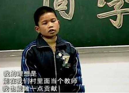 自残吸毒、闪婚闪离、欠债骗钱，一档《变形计》究竟毁了多少孩子