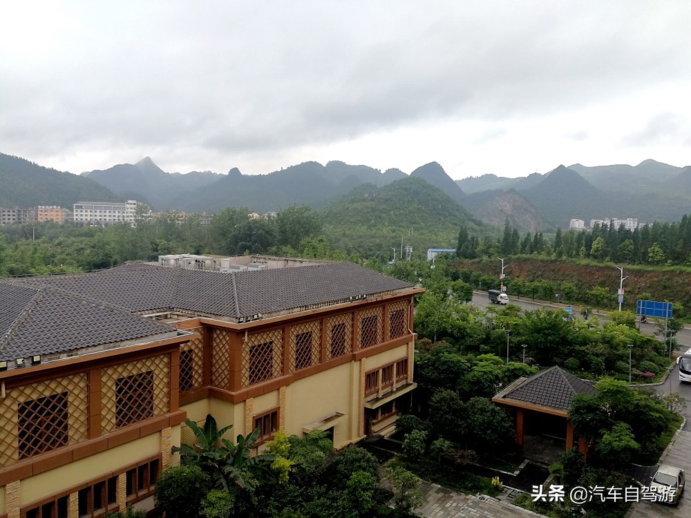 贵阳出发，由黄果树掀开一帘幽梦