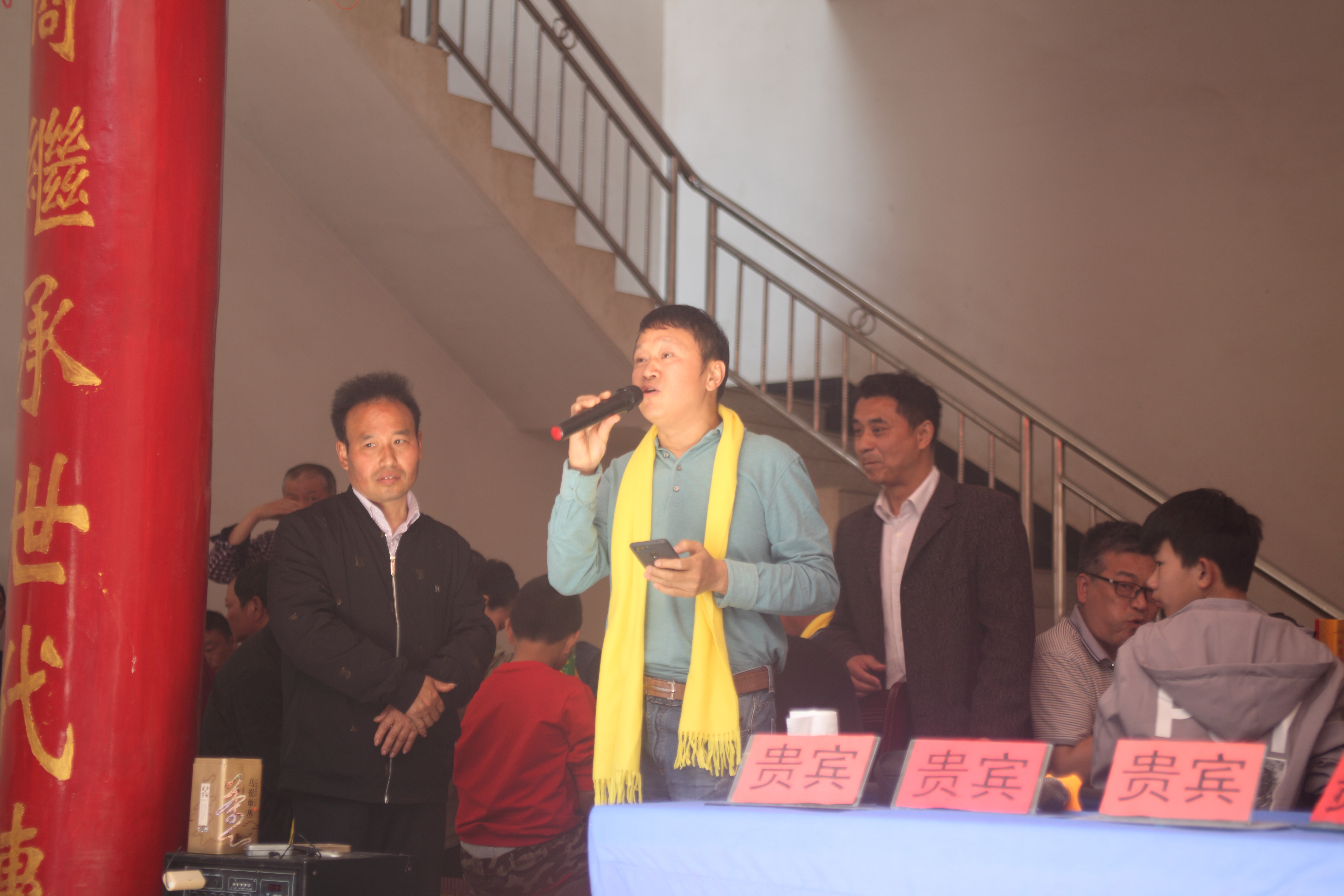 慎终追远、寻根求源，崇敬先辈、祭祀始祖