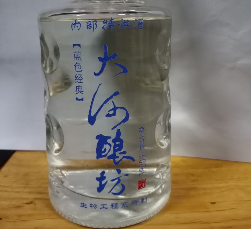 什么是酒的贴牌加工？了解白酒贴牌代工你也可以成为创业者