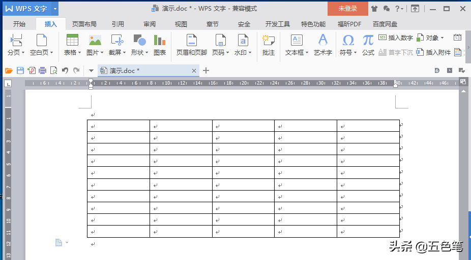 怎么做三线表（三步让你如何熟练掌握三线表）
