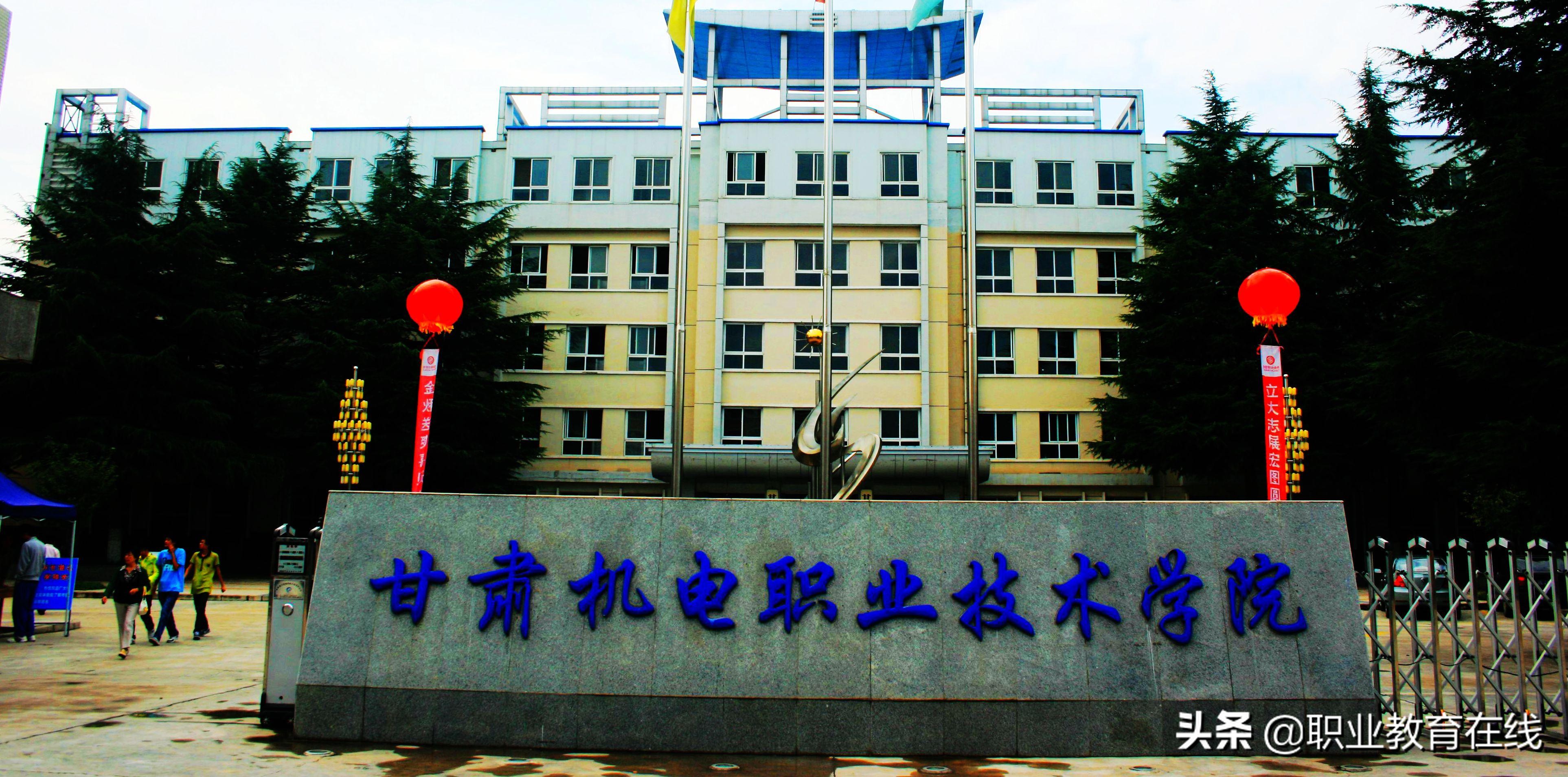 一批新的大学要出现了，你准备好了吗？