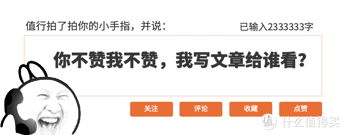 便宜哭了！11家一折購書平臺揭秘，網上哪里買書便宜？一文看清