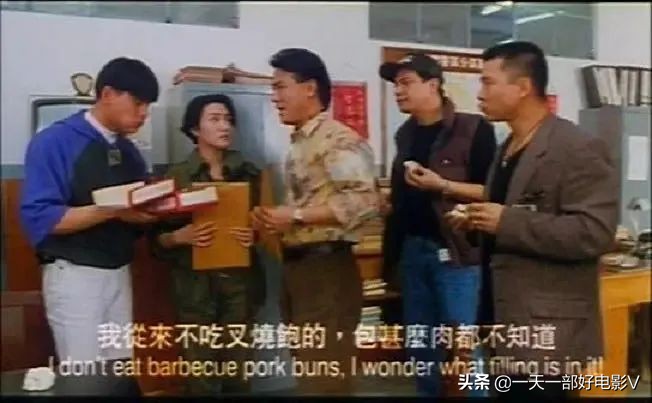 香港十大奇案改编，重口惊悚电影《八仙饭店之人R叉烧包》